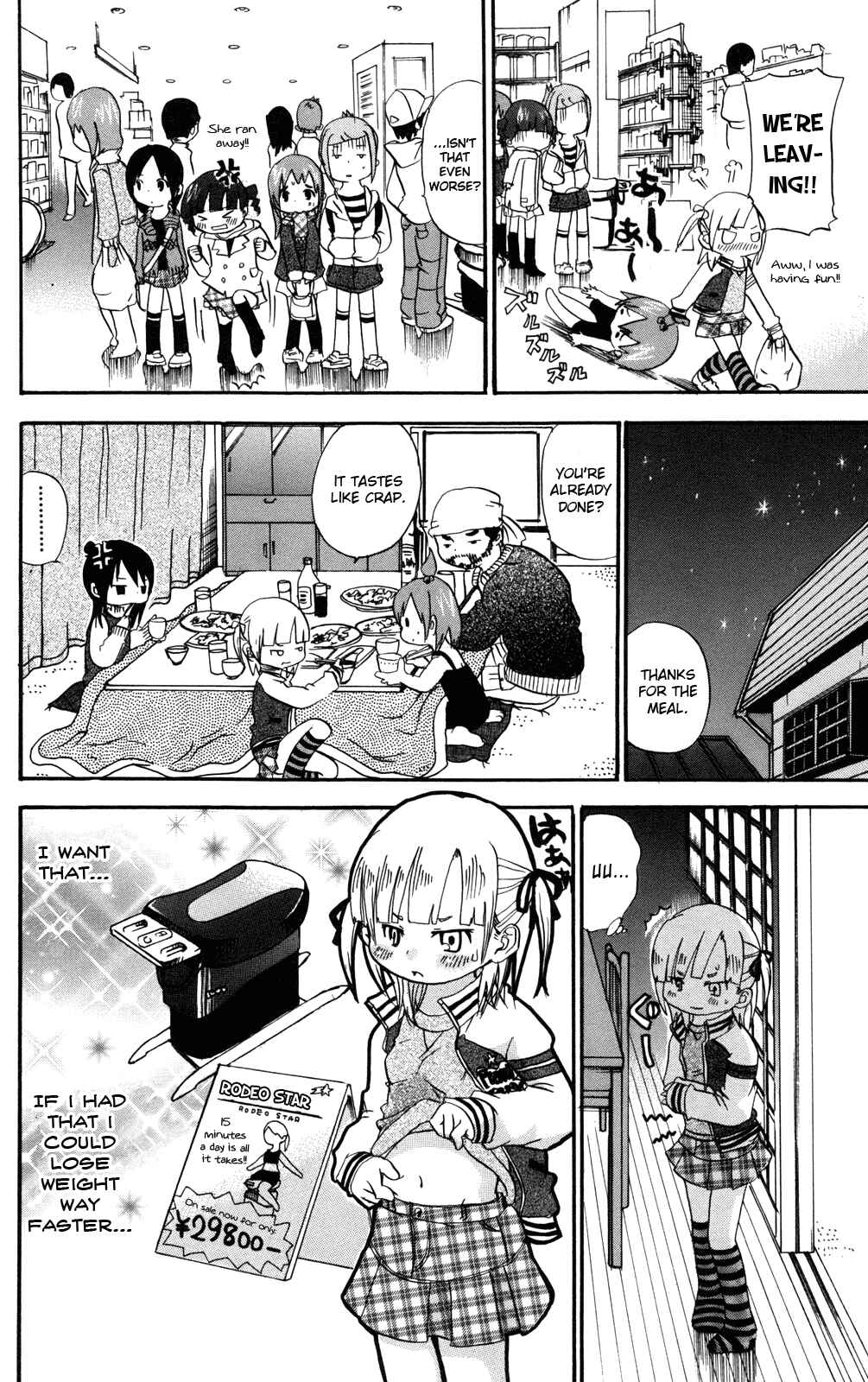 Mitsudomoe Chapter 28 - Page 4