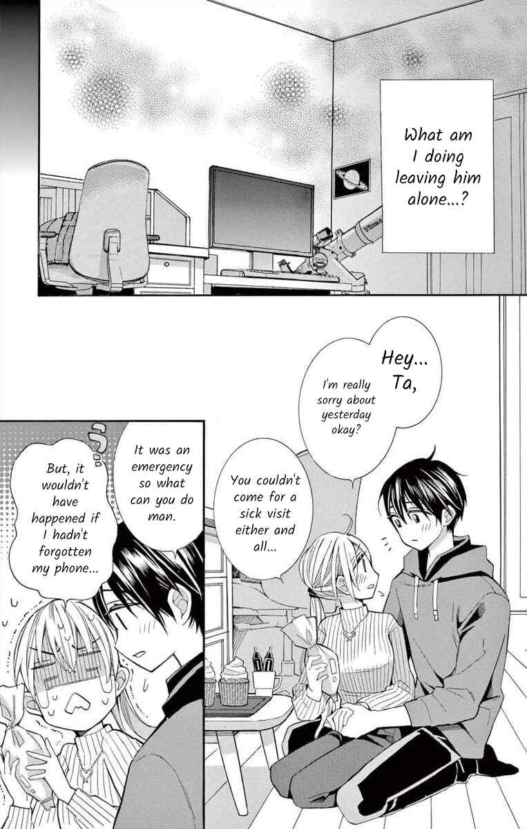 I've Never, Ever Learned This Chapter 60 - Page 23