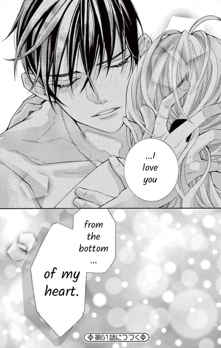 I've Never, Ever Learned This Chapter 60 - Page 39