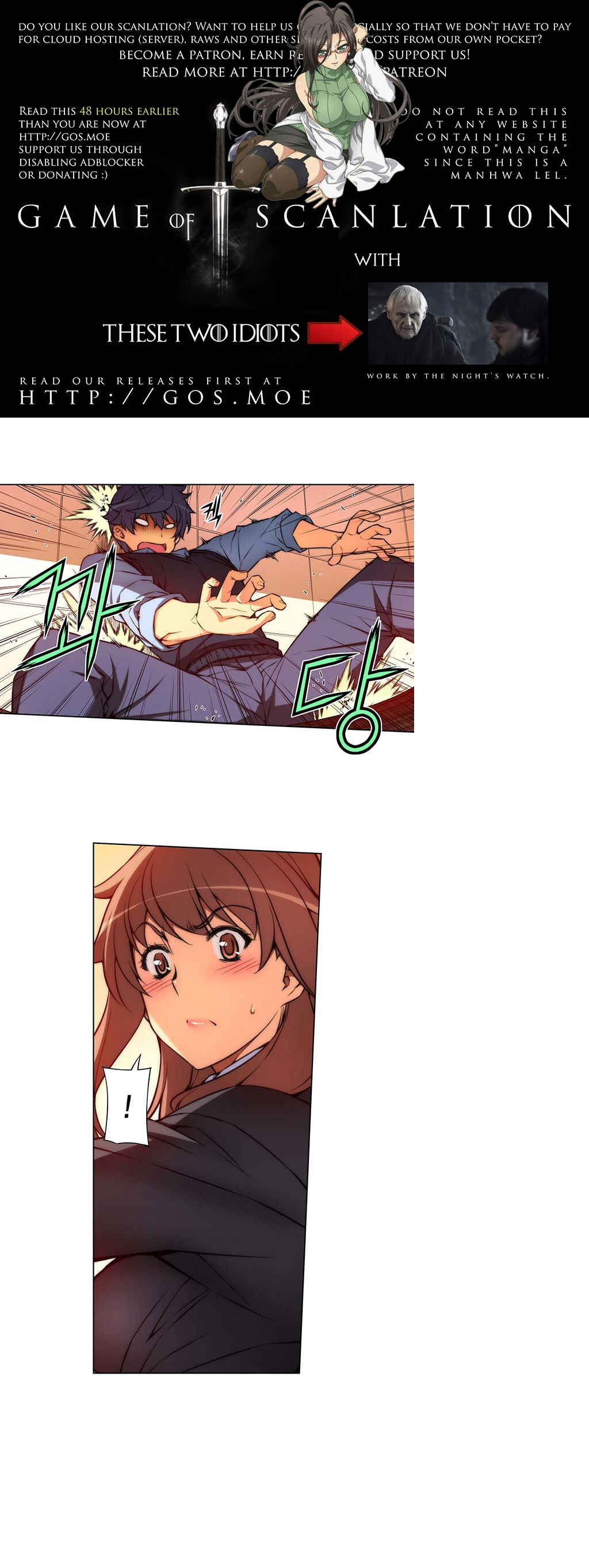 Unbalance Triangle Chapter 31.1 - Page 2