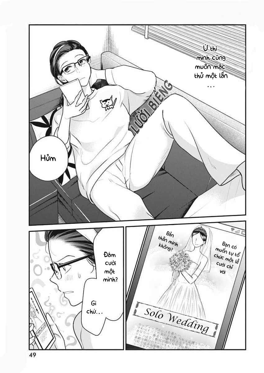The Life of the Witch Who Remains Single for About 300 Years! Chapter 3 - Page 12