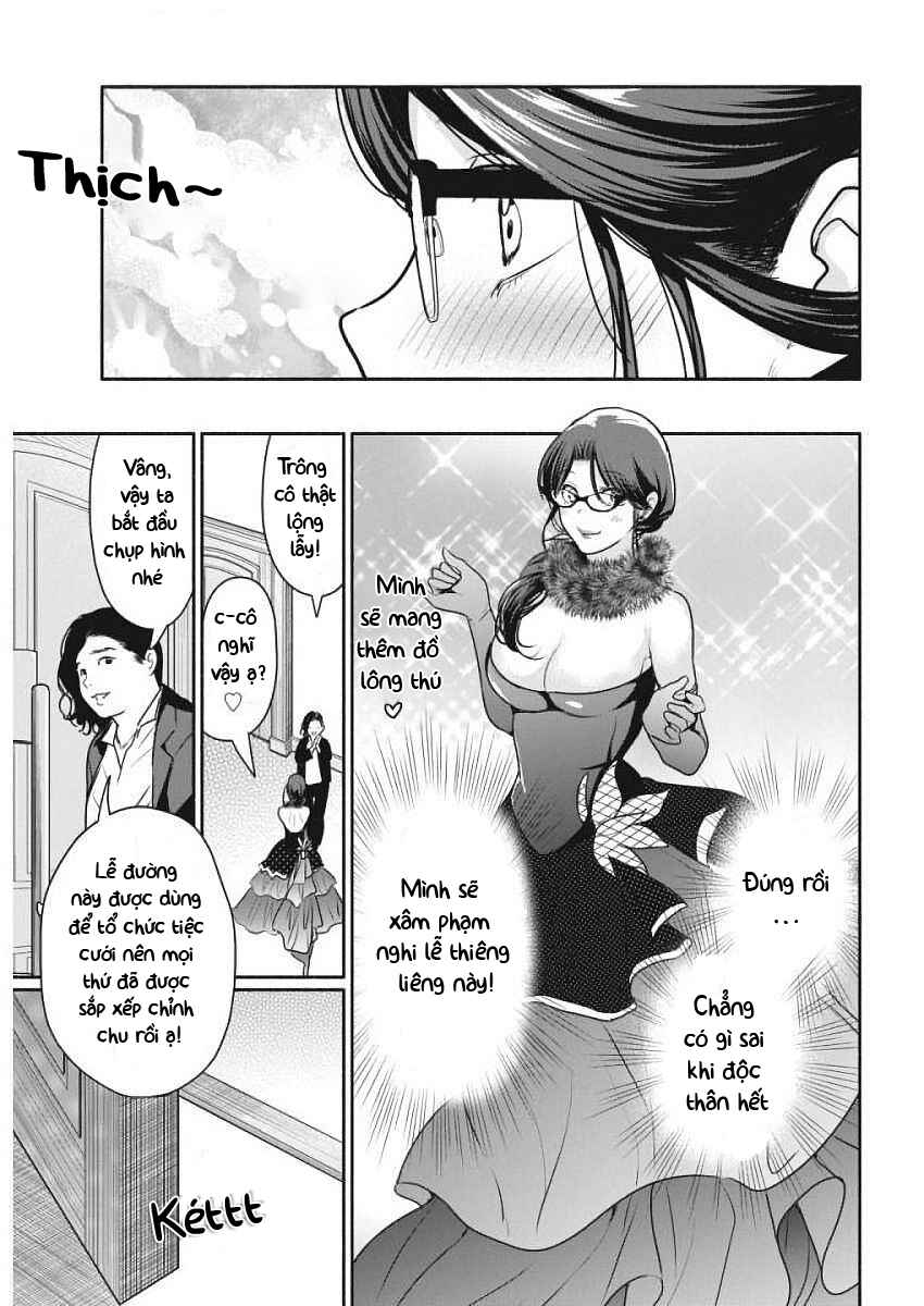 The Life of the Witch Who Remains Single for About 300 Years! Chapter 3 - Page 16