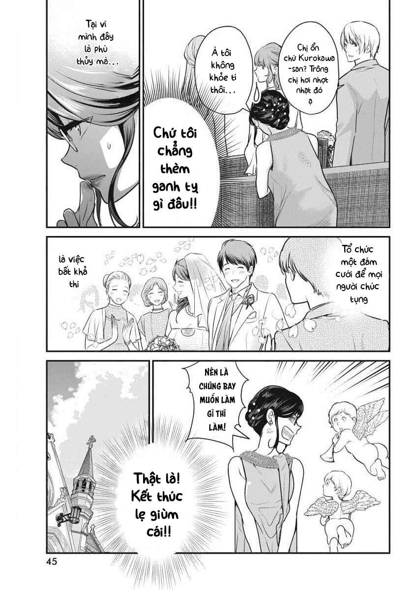 The Life of the Witch Who Remains Single for About 300 Years! Chapter 3 - Page 8