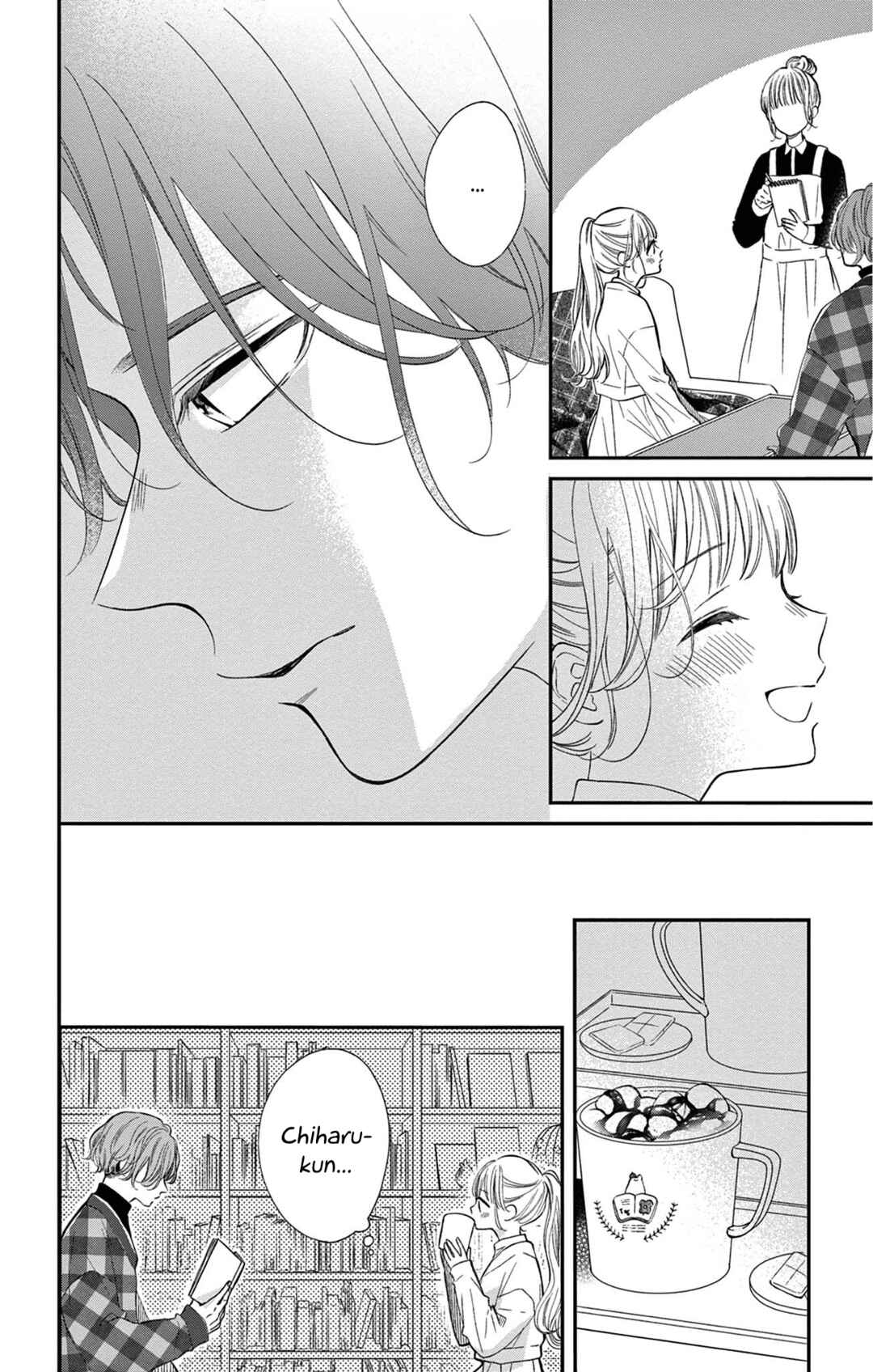 16+12 - Nijuuhachi Chapter 3 - Page 13