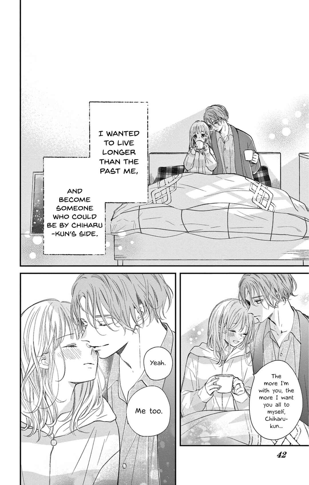 16+12 - Nijuuhachi Chapter 3 - Page 42