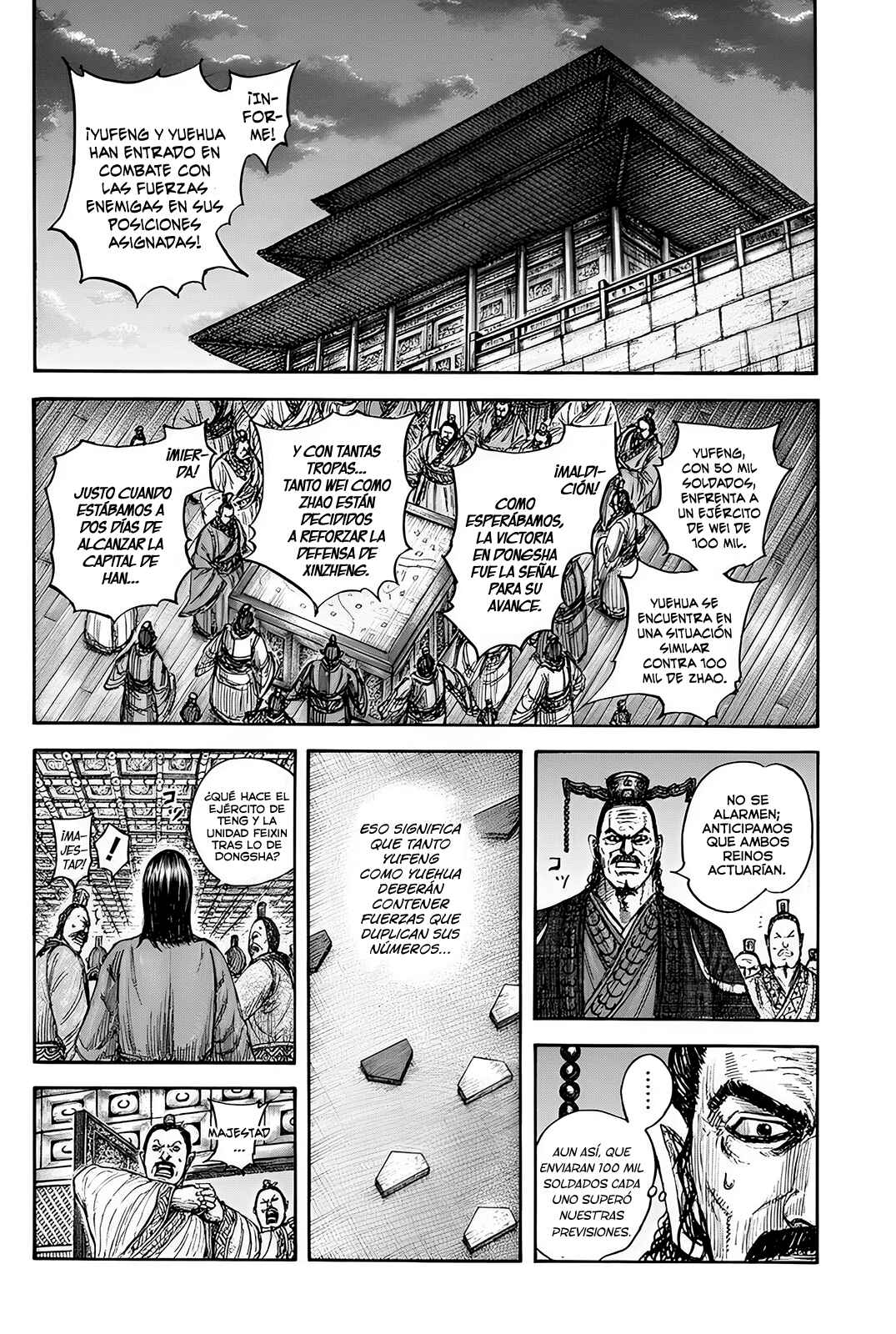Kingdom Chapter 834 - Page 15