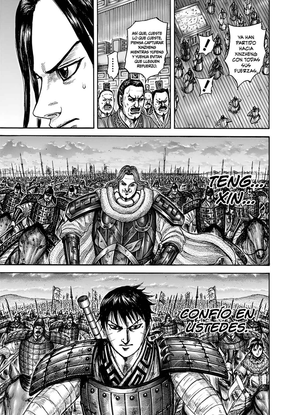 Kingdom Chapter 834 - Page 16