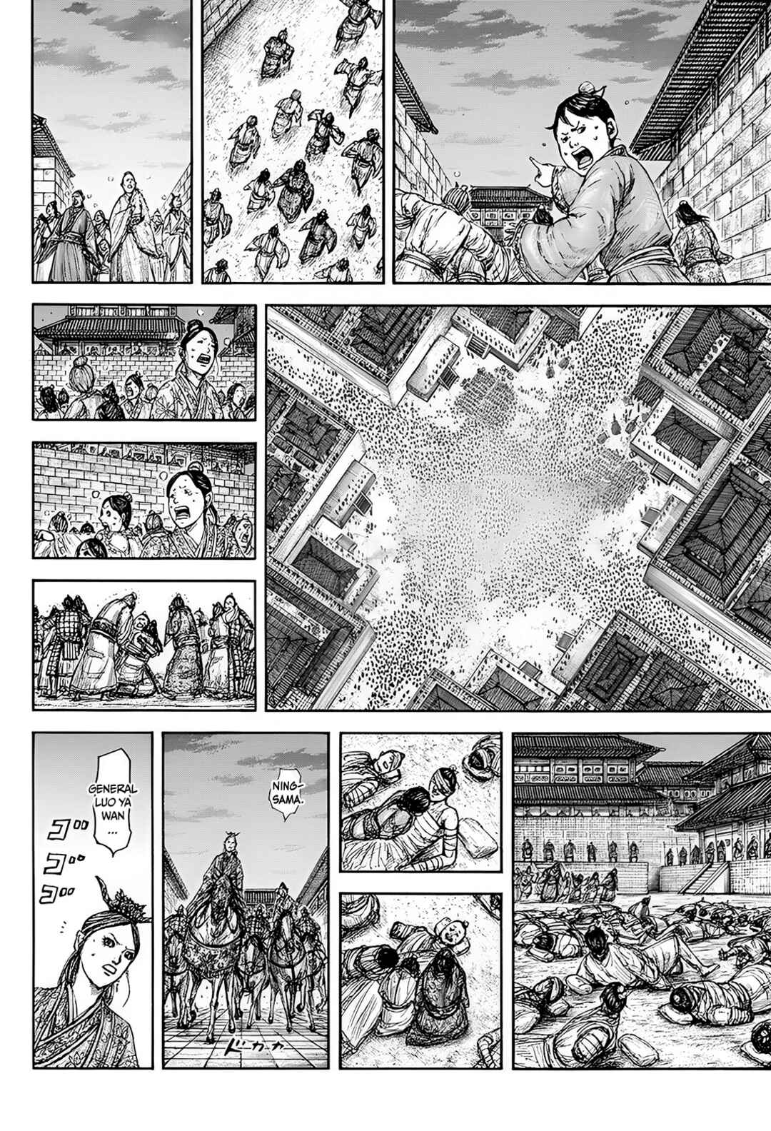 Kingdom Chapter 834 - Page 3