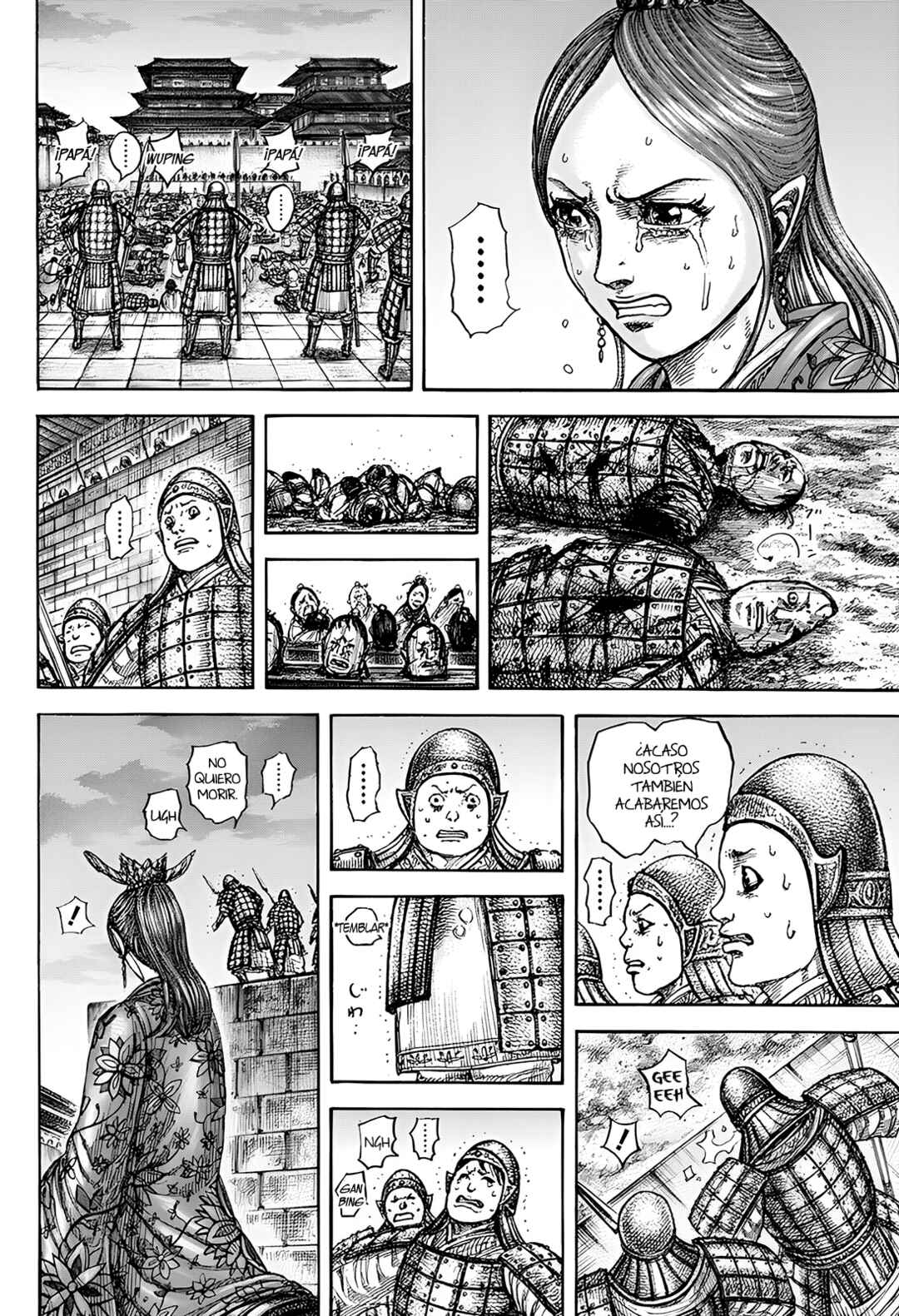 Kingdom Chapter 834 - Page 5