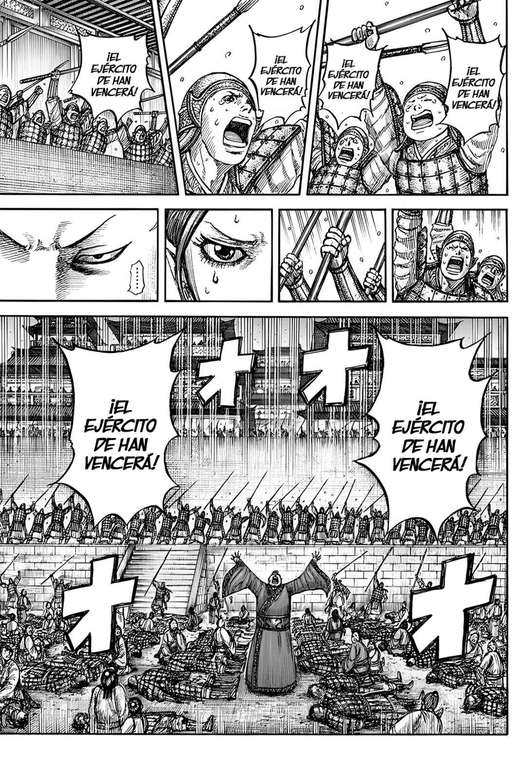 Kingdom Chapter 834 - Page 8