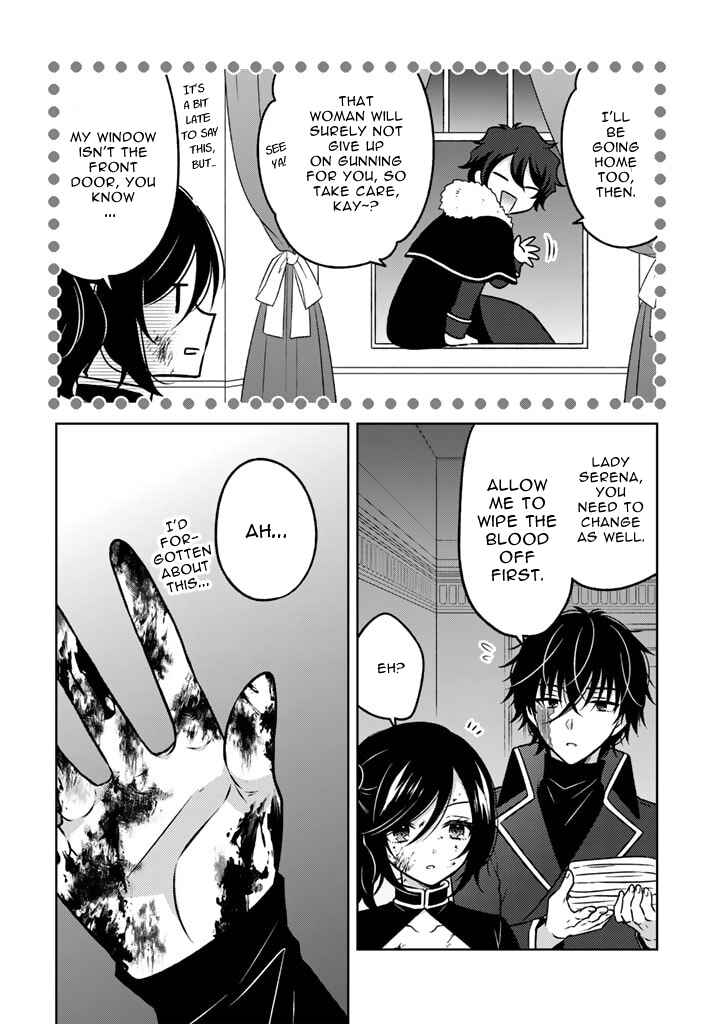 Moto Ansatsusha, Tensei Shite Kizoku no Reijou ni Narimashita Chapter 16.1 - Page 12