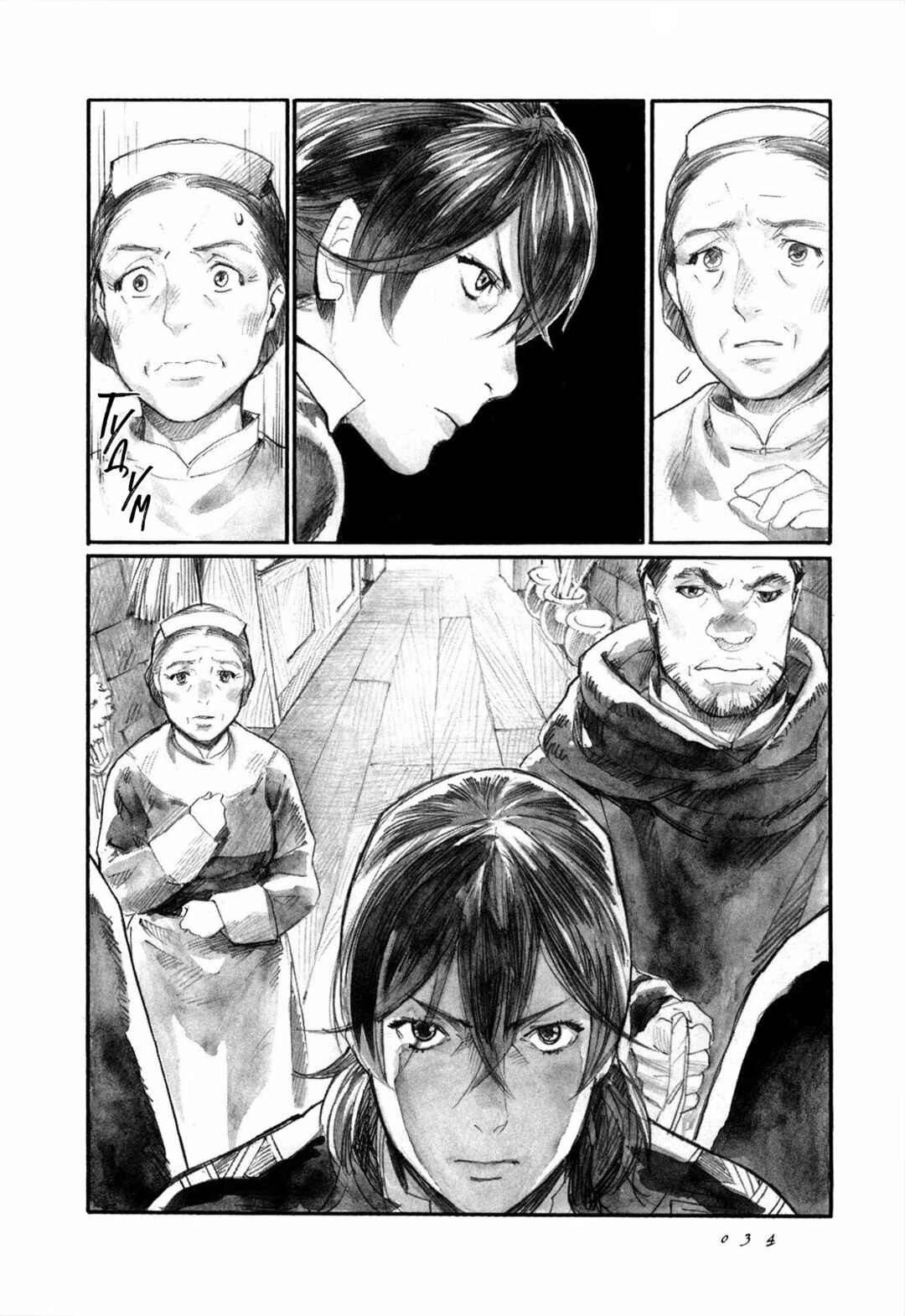 Yami no Moribito Chapter 6 - Page 36