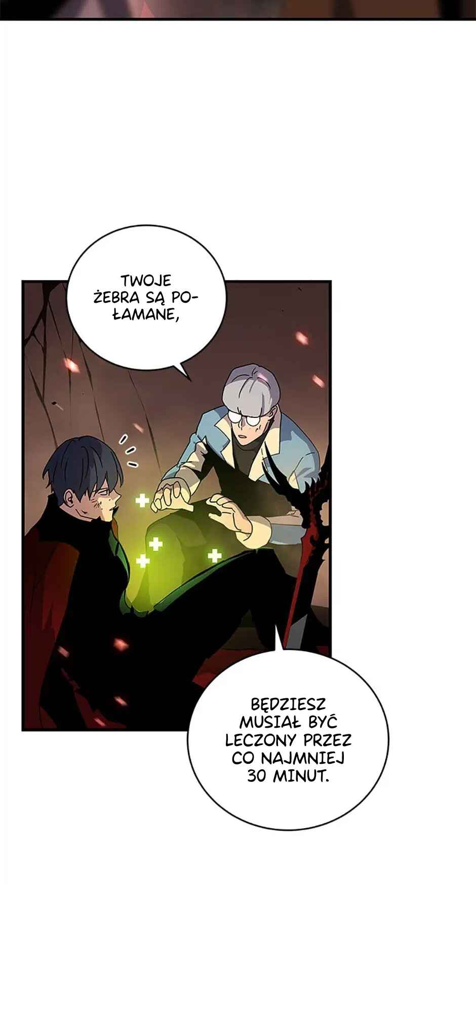 Eoreobuteun Player ui Gwihwan Chapter 43 - Page 55