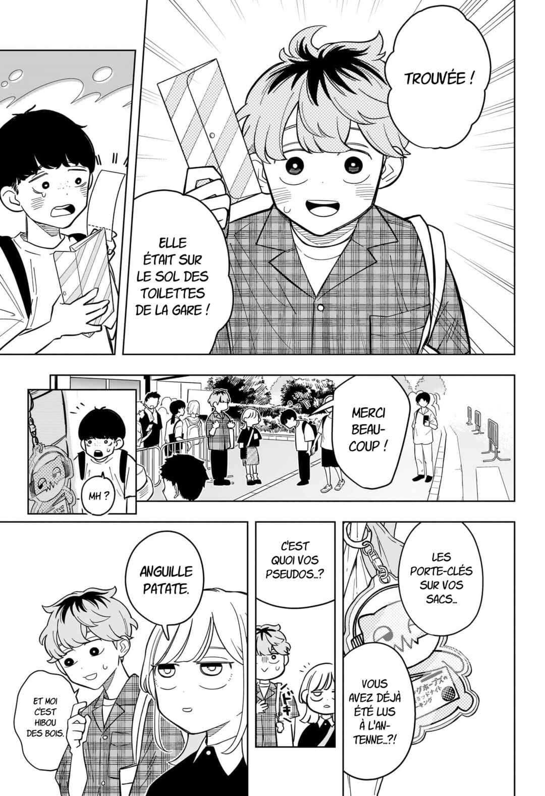 Someone Hertz Chapter 31 - Page 10