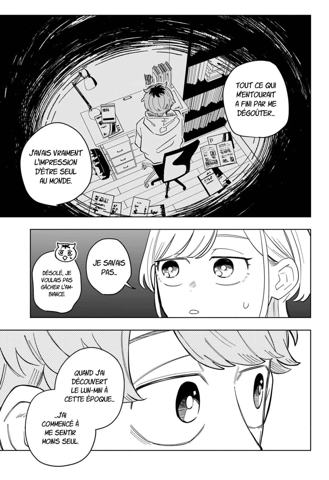 Someone Hertz Chapter 31 - Page 18