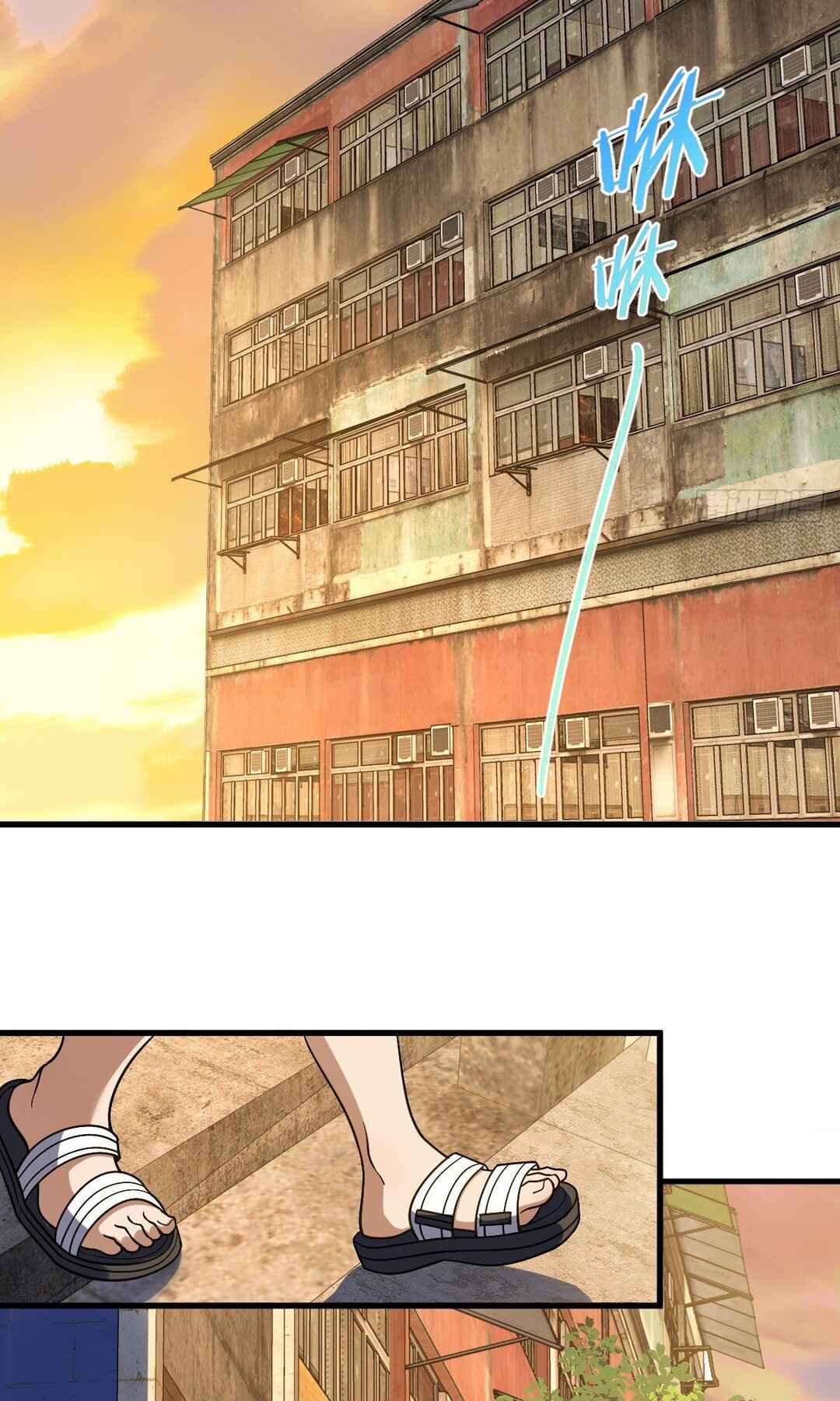 Wǒ Jiā Lǎopo Láizì Yīqiān Nián Qián Chapter 10 - Page 17