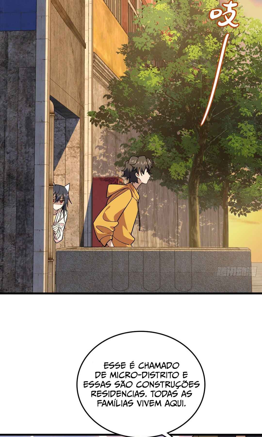 Wǒ Jiā Lǎopo Láizì Yīqiān Nián Qián Chapter 10 - Page 18
