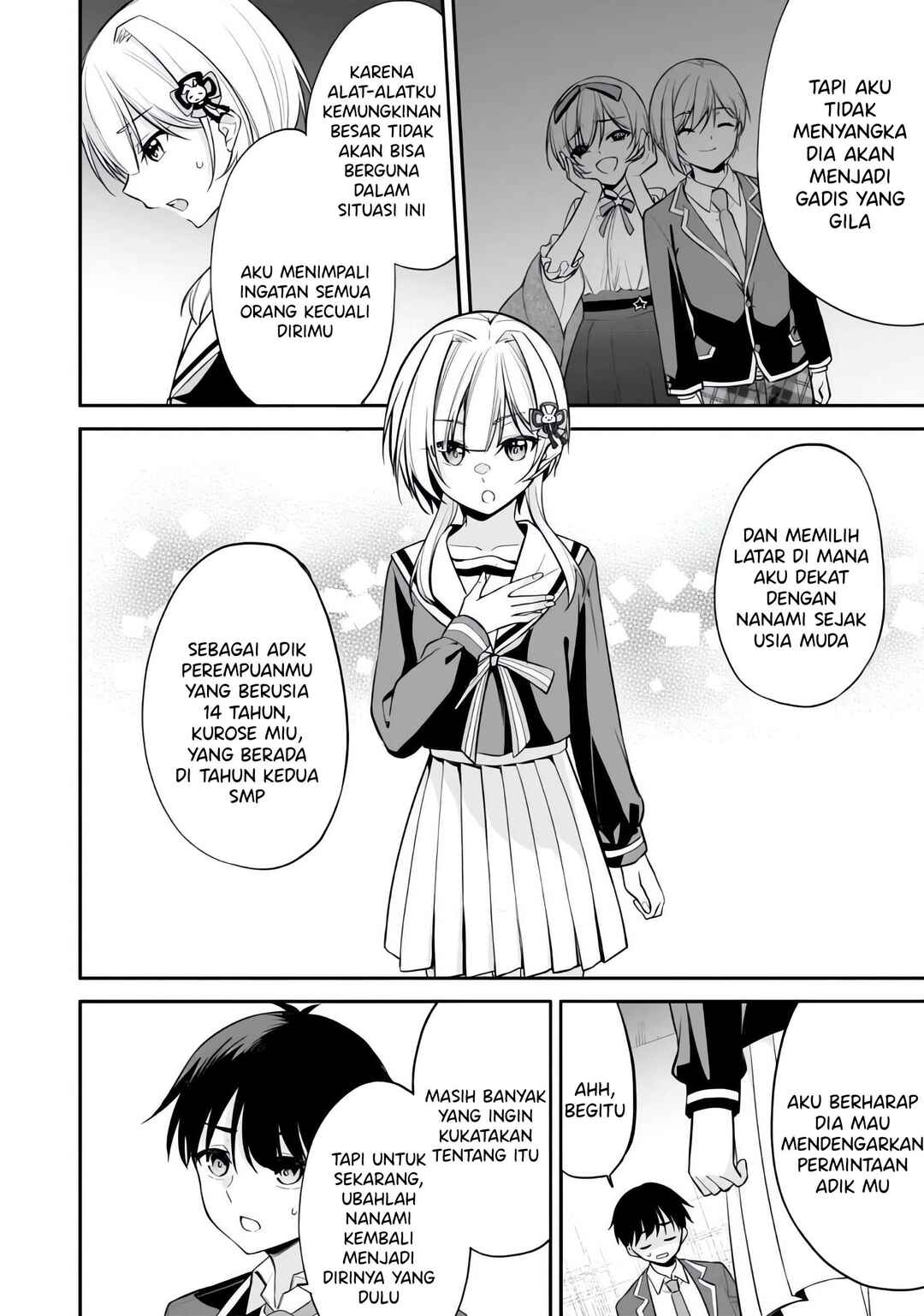Konse ha Goen ga Arimasu you ni! Chapter 9 - Page 17