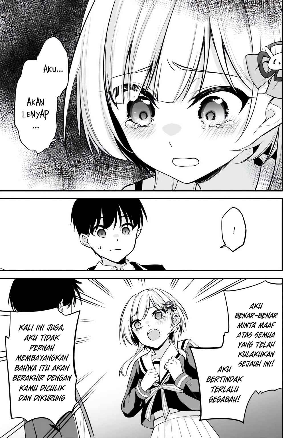 Konse ha Goen ga Arimasu you ni! Chapter 9 - Page 20