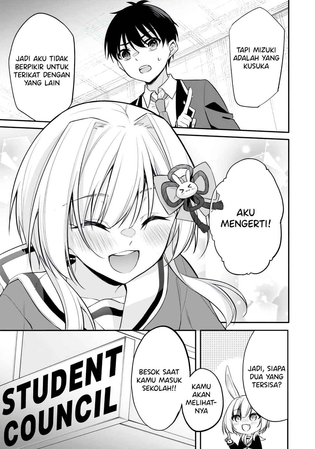 Konse ha Goen ga Arimasu you ni! Chapter 9 - Page 22