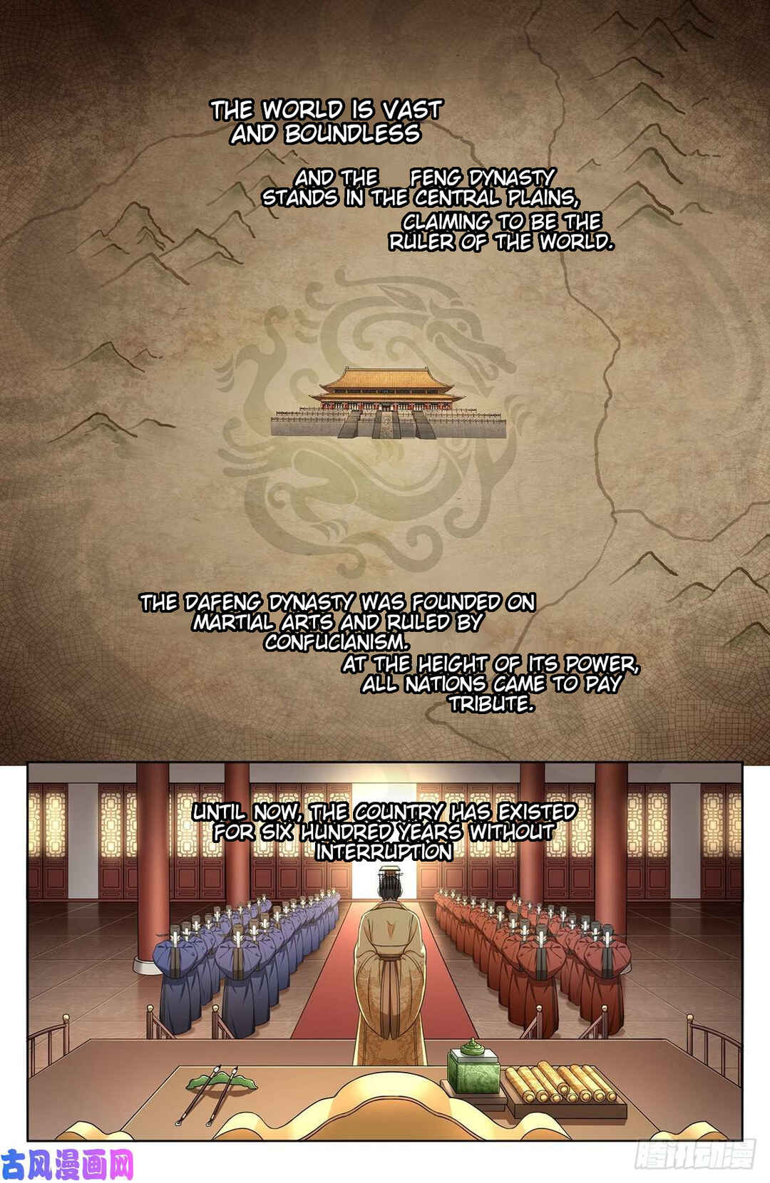 Dà Fèng Dǎ Gēng Rén Chapter 13 - Page 2