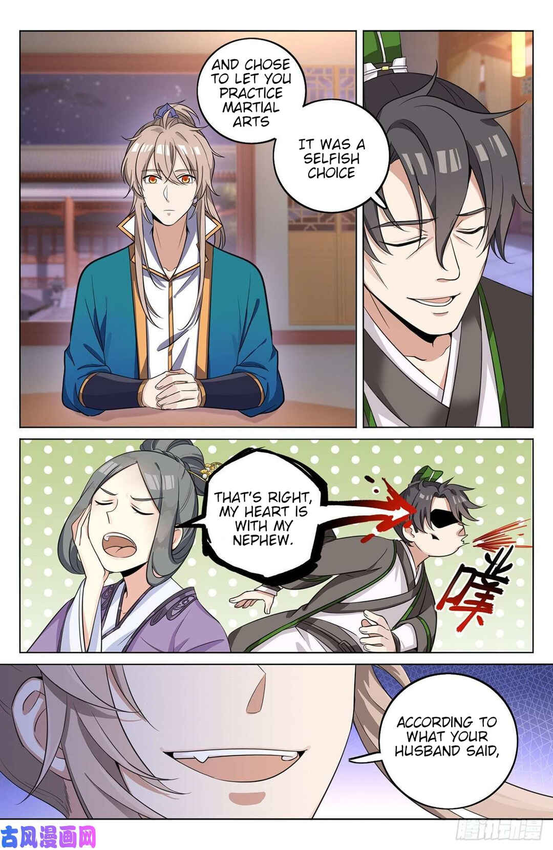 Dà Fèng Dǎ Gēng Rén Chapter 13 - Page 6