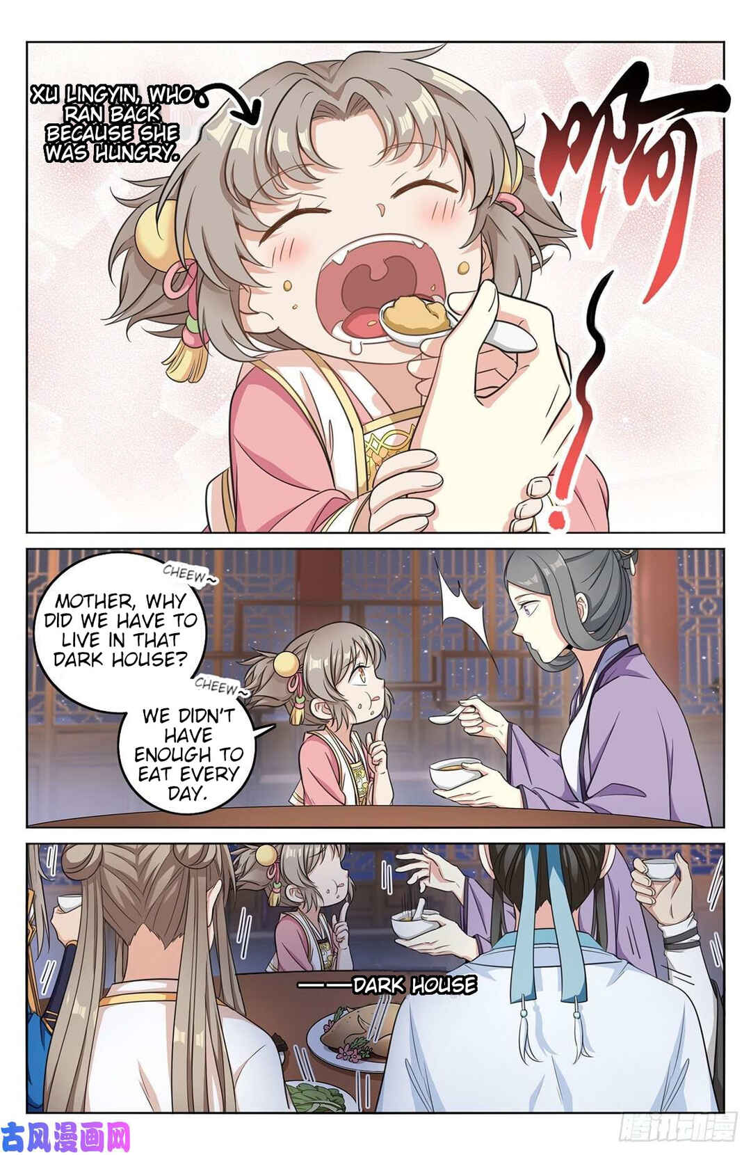 Dà Fèng Dǎ Gēng Rén Chapter 13 - Page 8