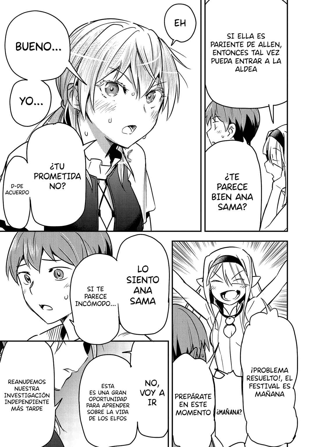 Chounin A wa Akuyaku Reijou o Doushitemo Sukuitai: Dobu to Sora to Koori no Himegimi Chapter 28 - Page 12