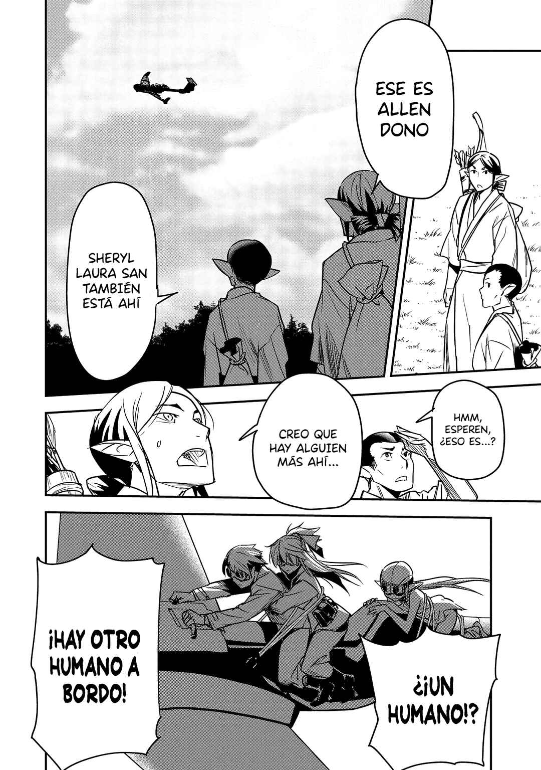 Chounin A wa Akuyaku Reijou o Doushitemo Sukuitai: Dobu to Sora to Koori no Himegimi Chapter 28 - Page 21