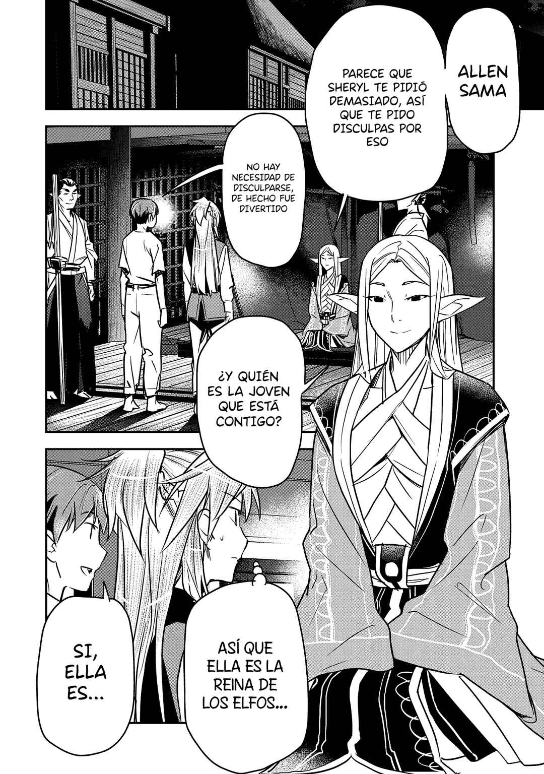 Chounin A wa Akuyaku Reijou o Doushitemo Sukuitai: Dobu to Sora to Koori no Himegimi Chapter 28 - Page 23