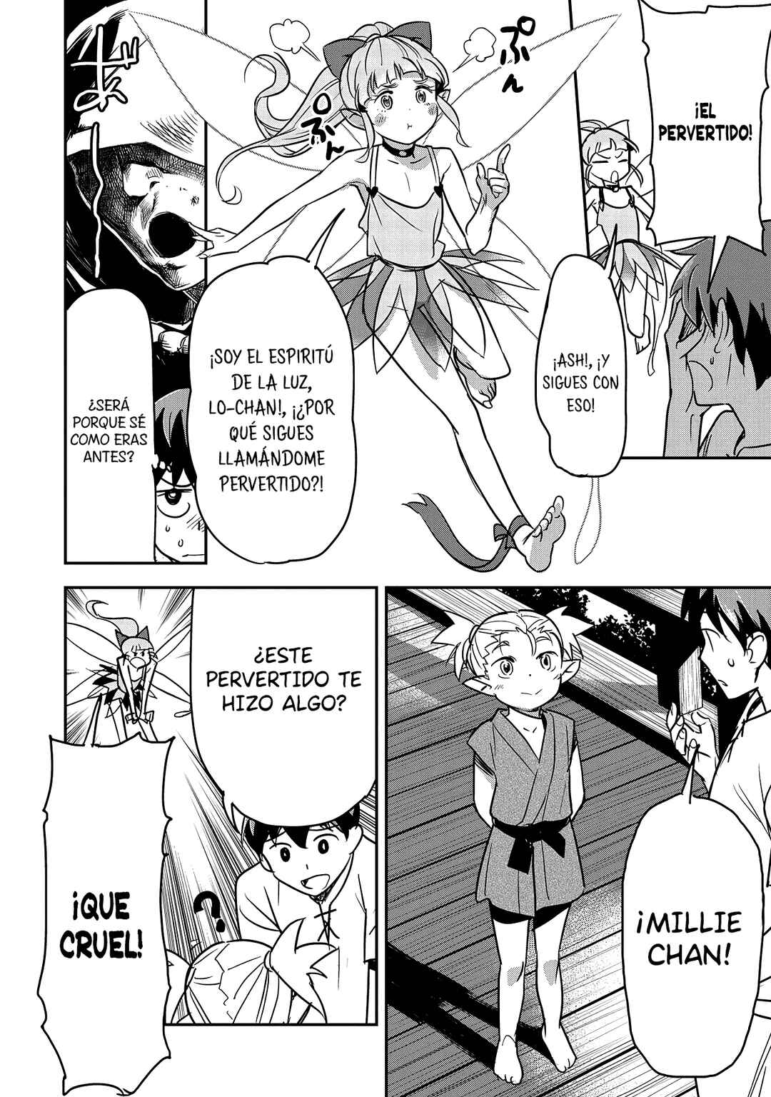 Chounin A wa Akuyaku Reijou o Doushitemo Sukuitai: Dobu to Sora to Koori no Himegimi Chapter 28 - Page 29