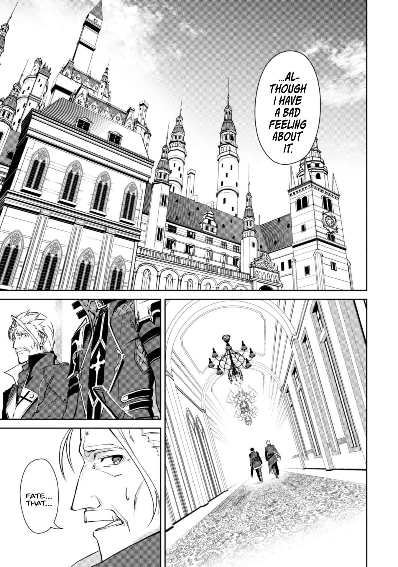 Boushoku no Berserk: Ore dake Level to Iu Gainen o Toppa Suru Chapter 31 - Page 26