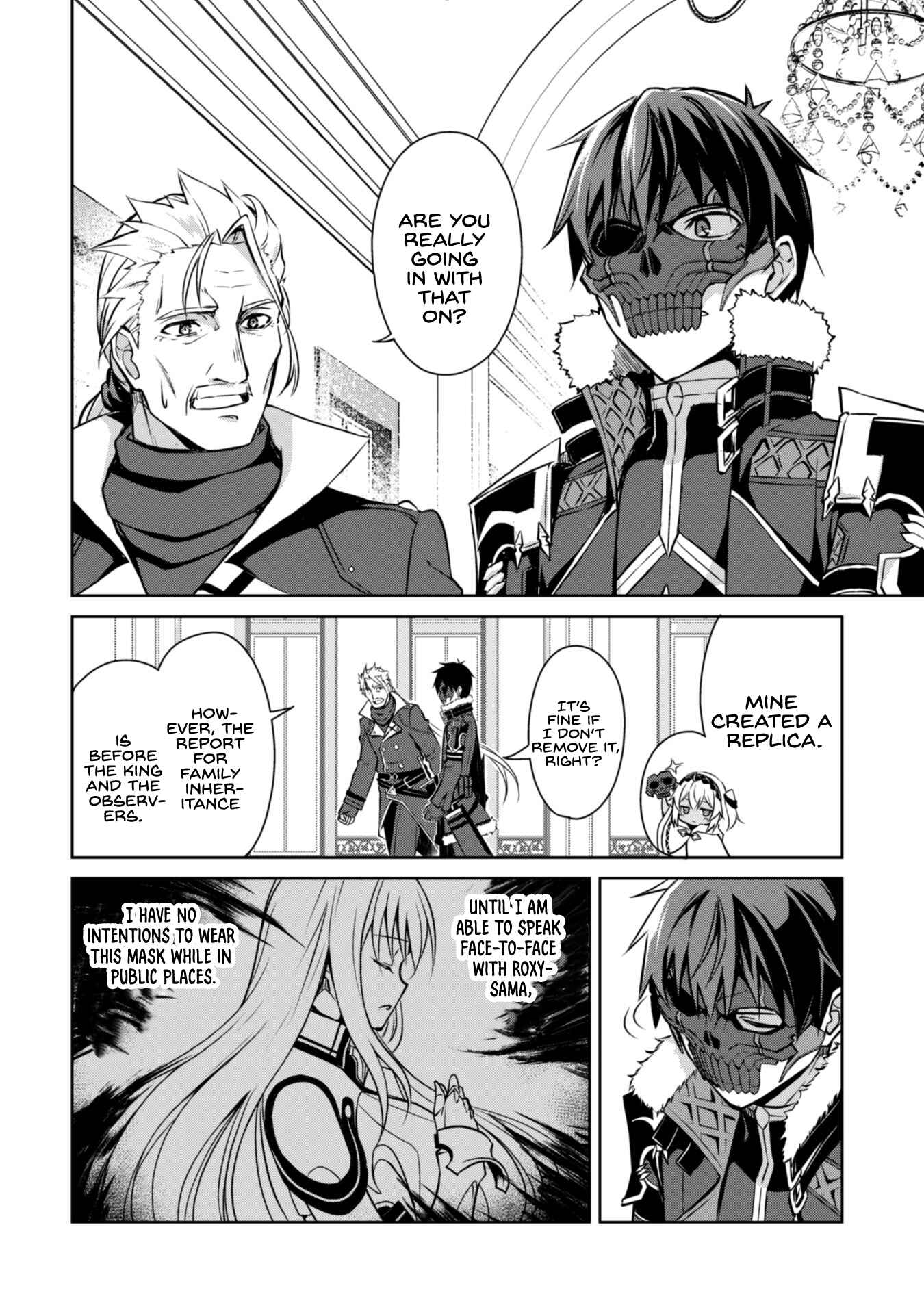Boushoku no Berserk: Ore dake Level to Iu Gainen o Toppa Suru Chapter 31 - Page 27