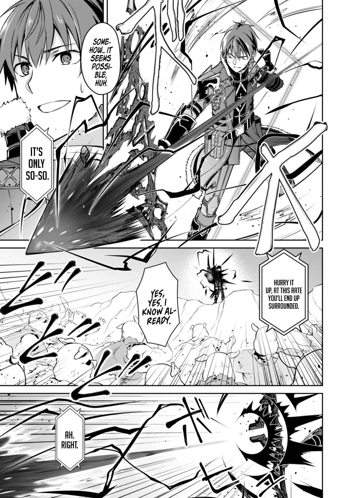 Boushoku no Berserk: Ore dake Level to Iu Gainen o Toppa Suru Chapter 31 - Page 8