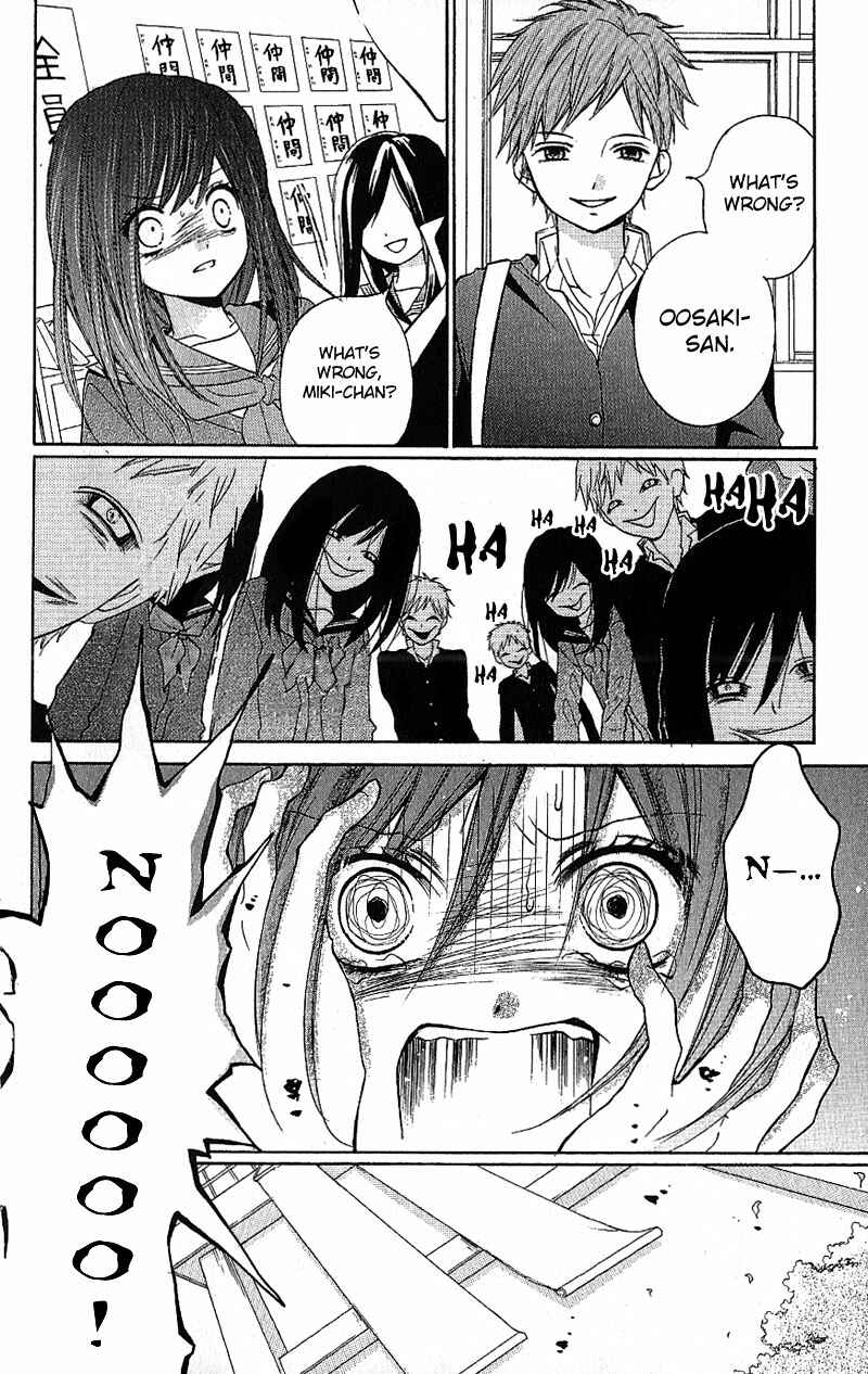 Zekkyou Gakkyuu Chapter 8 - Page 30