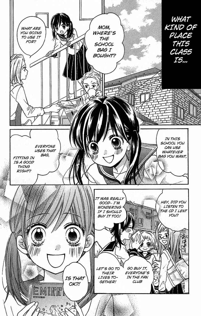 Zekkyou Gakkyuu Chapter 8 - Page 6