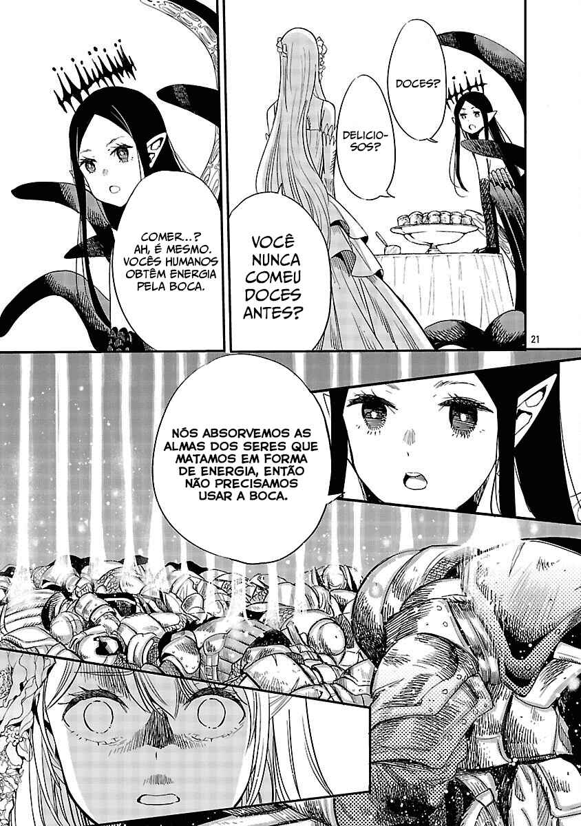 Koushaku Reijou no Rouraku Mission ~Maou to no Seiryaku Kekkon ga, Jinrui Saigo no Kirifuda desu!... tte, Maou ga Onnanoko no Baai wa Dou Sureba Ii no desu ka!?~ Chapter 3 - Page 21