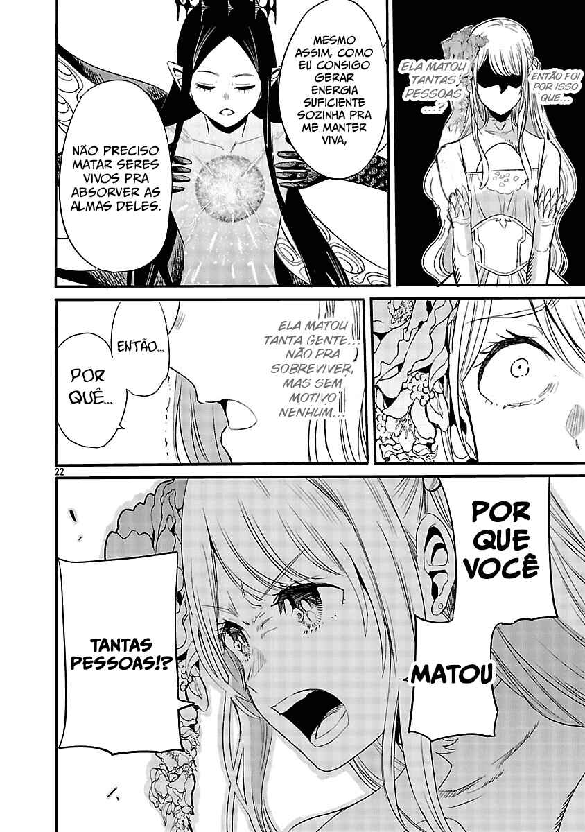 Koushaku Reijou no Rouraku Mission ~Maou to no Seiryaku Kekkon ga, Jinrui Saigo no Kirifuda desu!... tte, Maou ga Onnanoko no Baai wa Dou Sureba Ii no desu ka!?~ Chapter 3 - Page 22