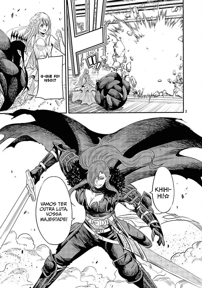 Koushaku Reijou no Rouraku Mission ~Maou to no Seiryaku Kekkon ga, Jinrui Saigo no Kirifuda desu!... tte, Maou ga Onnanoko no Baai wa Dou Sureba Ii no desu ka!?~ Chapter 3 - Page 3