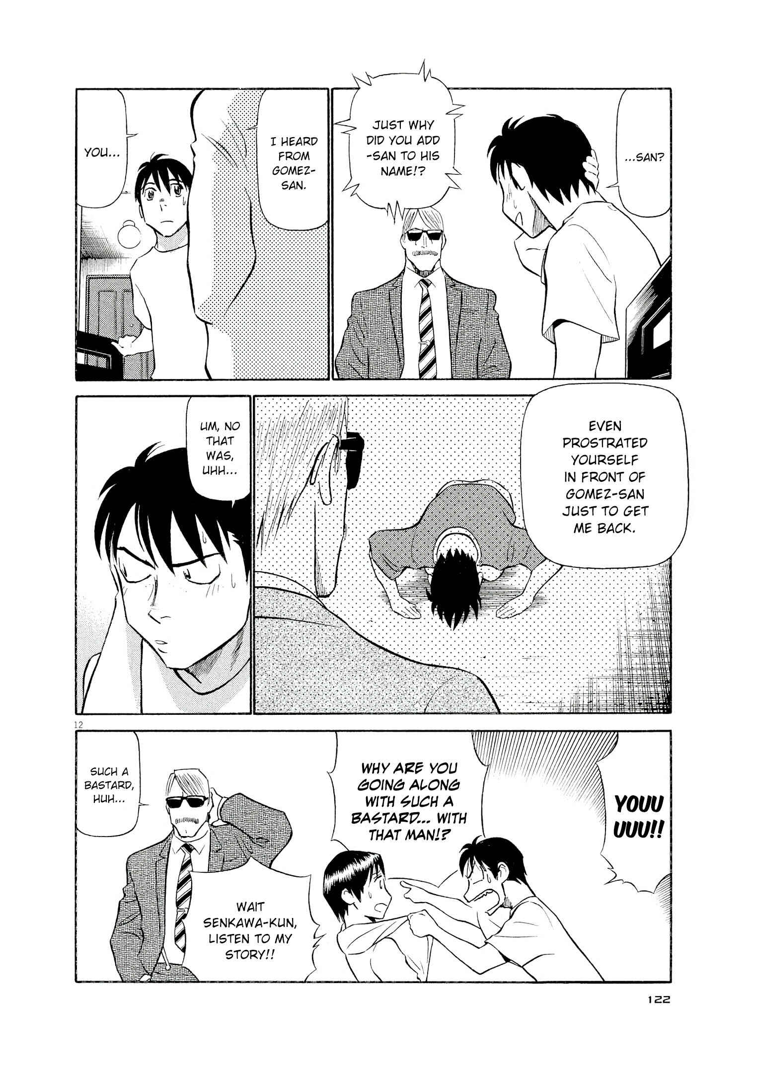 Tetsuwan Birdy Evolution Chapter 61 - Page 12
