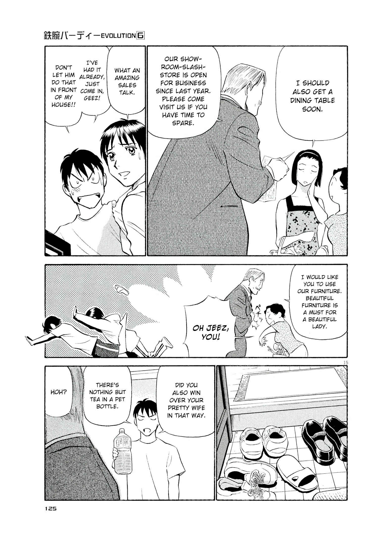 Tetsuwan Birdy Evolution Chapter 61 - Page 15