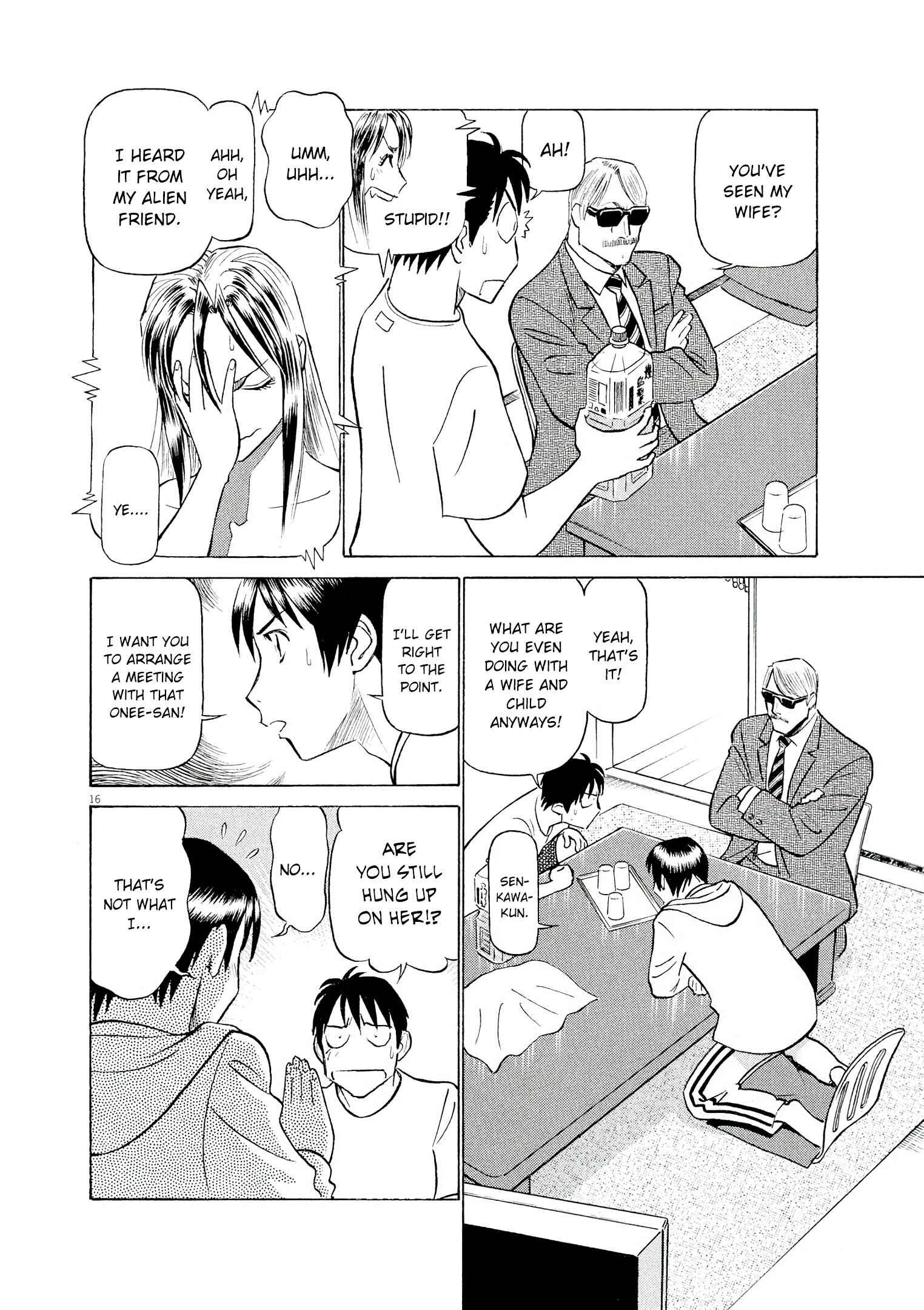 Tetsuwan Birdy Evolution Chapter 61 - Page 16