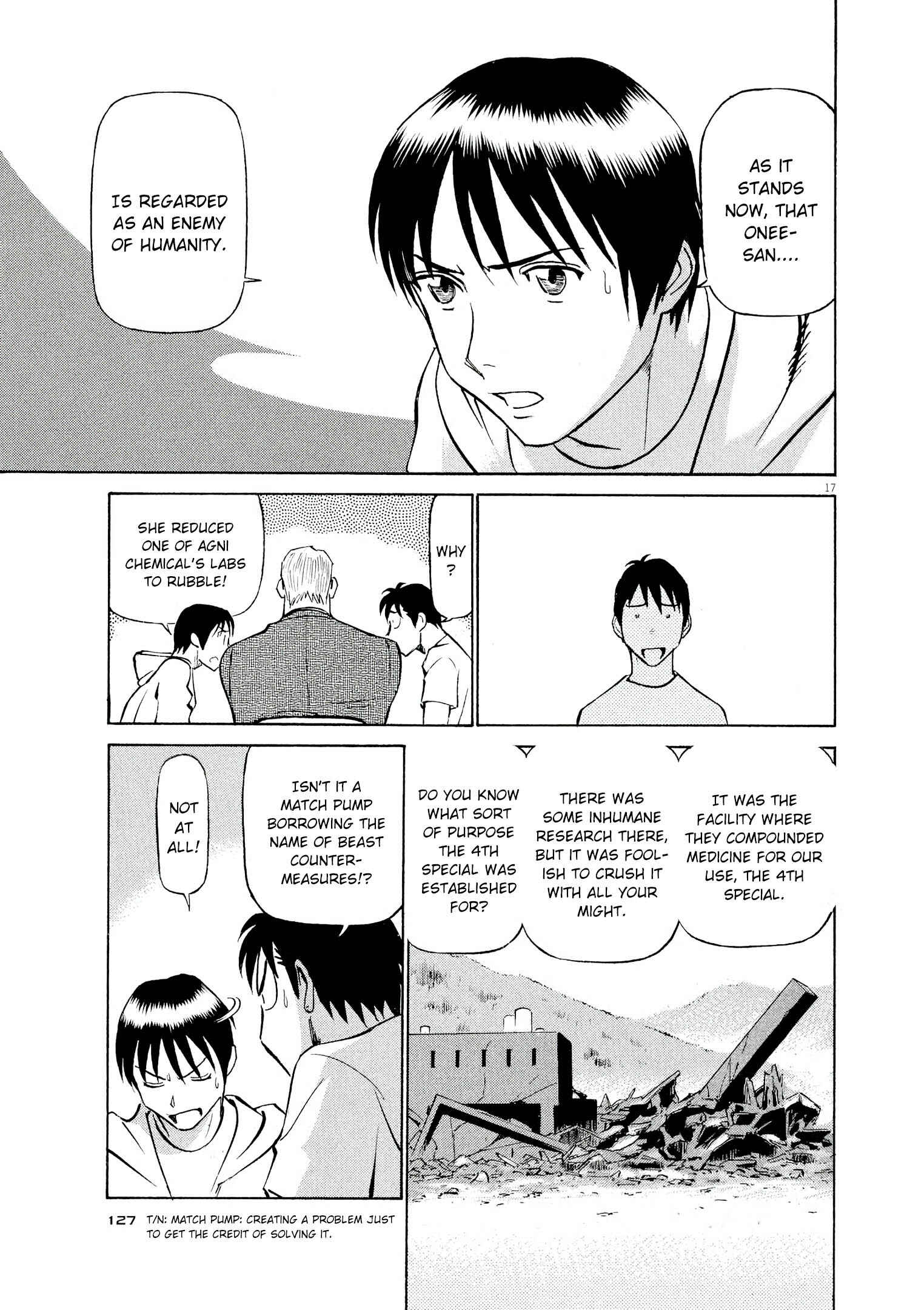 Tetsuwan Birdy Evolution Chapter 61 - Page 17