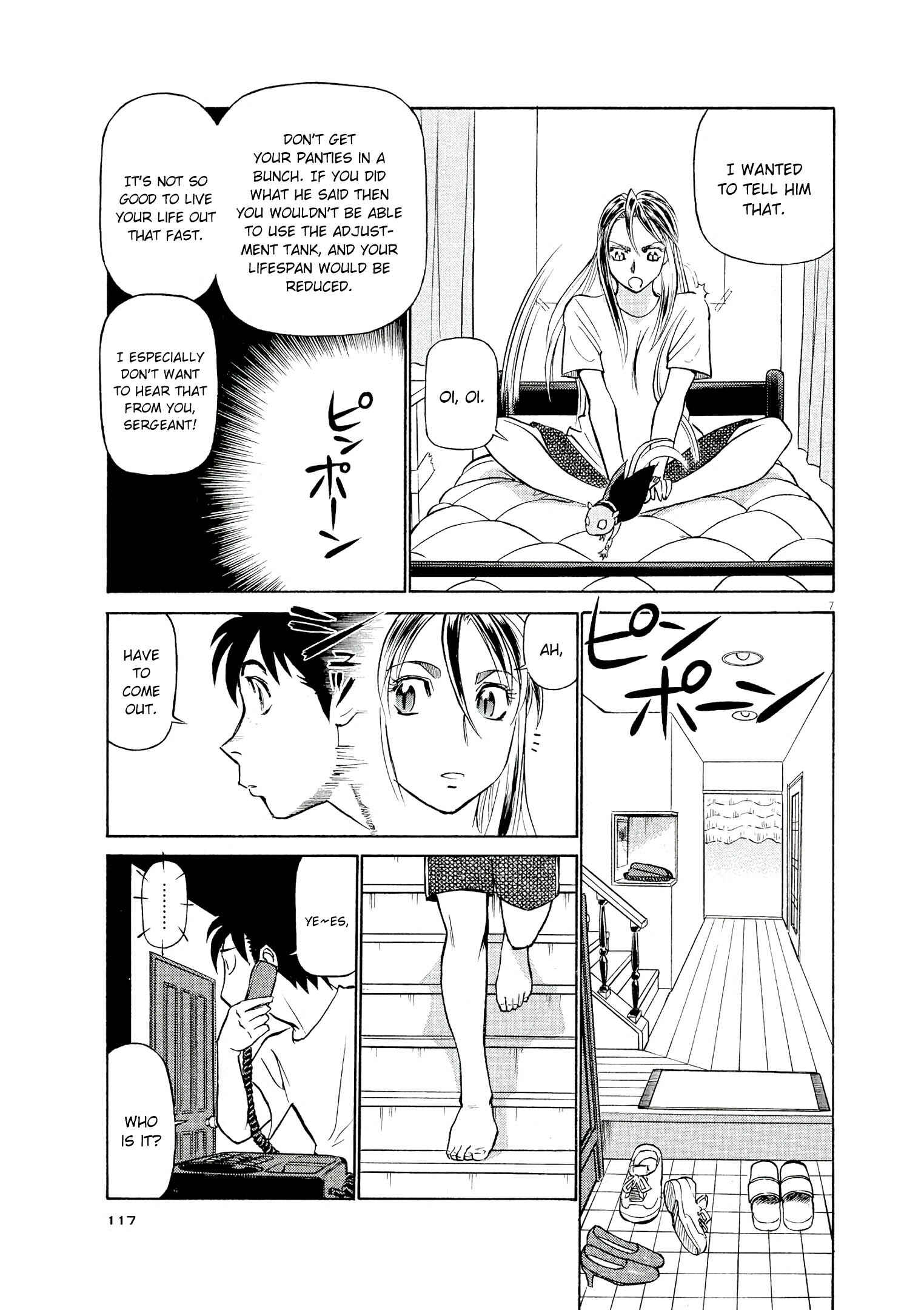 Tetsuwan Birdy Evolution Chapter 61 - Page 7