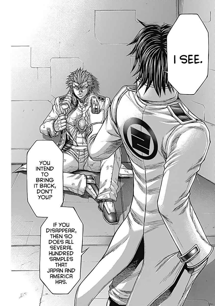 Terra Formars Chapter 163 - Page 17