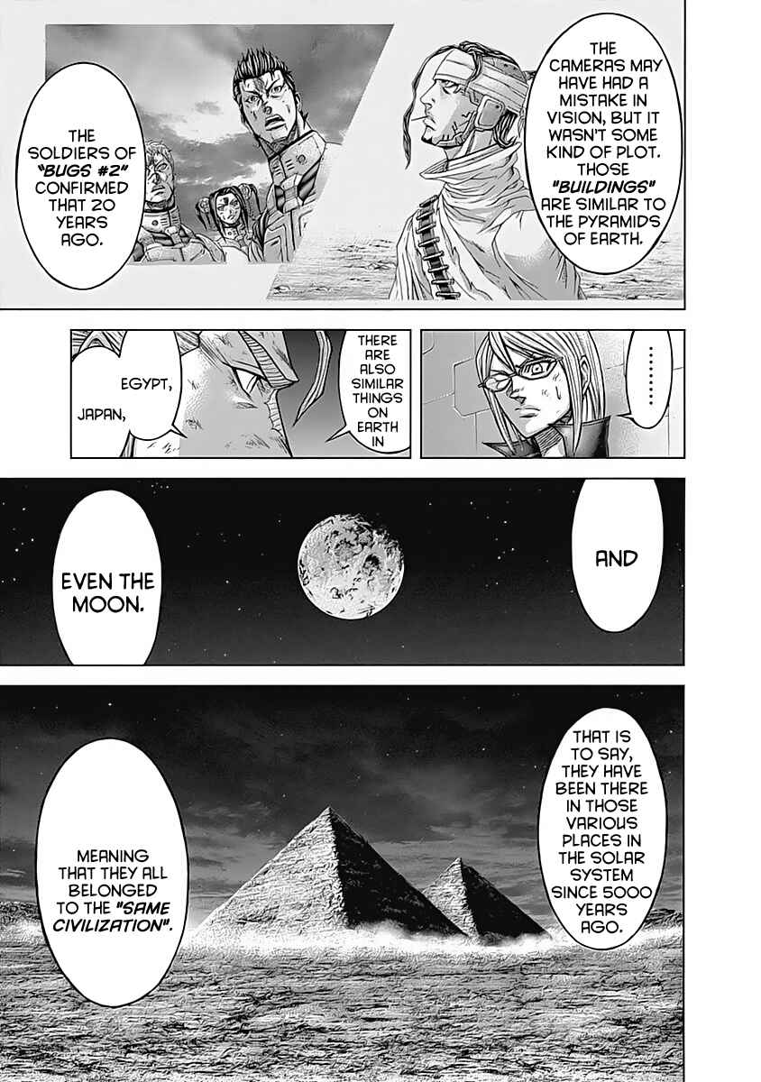 Terra Formars Chapter 163 - Page 7