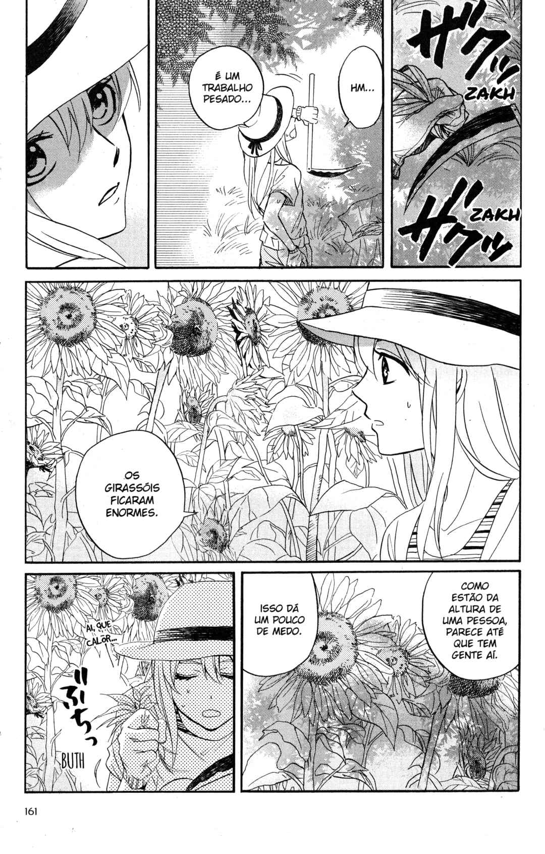 Tokyo Summer of the Dead Chapter 9.5 - Page 2