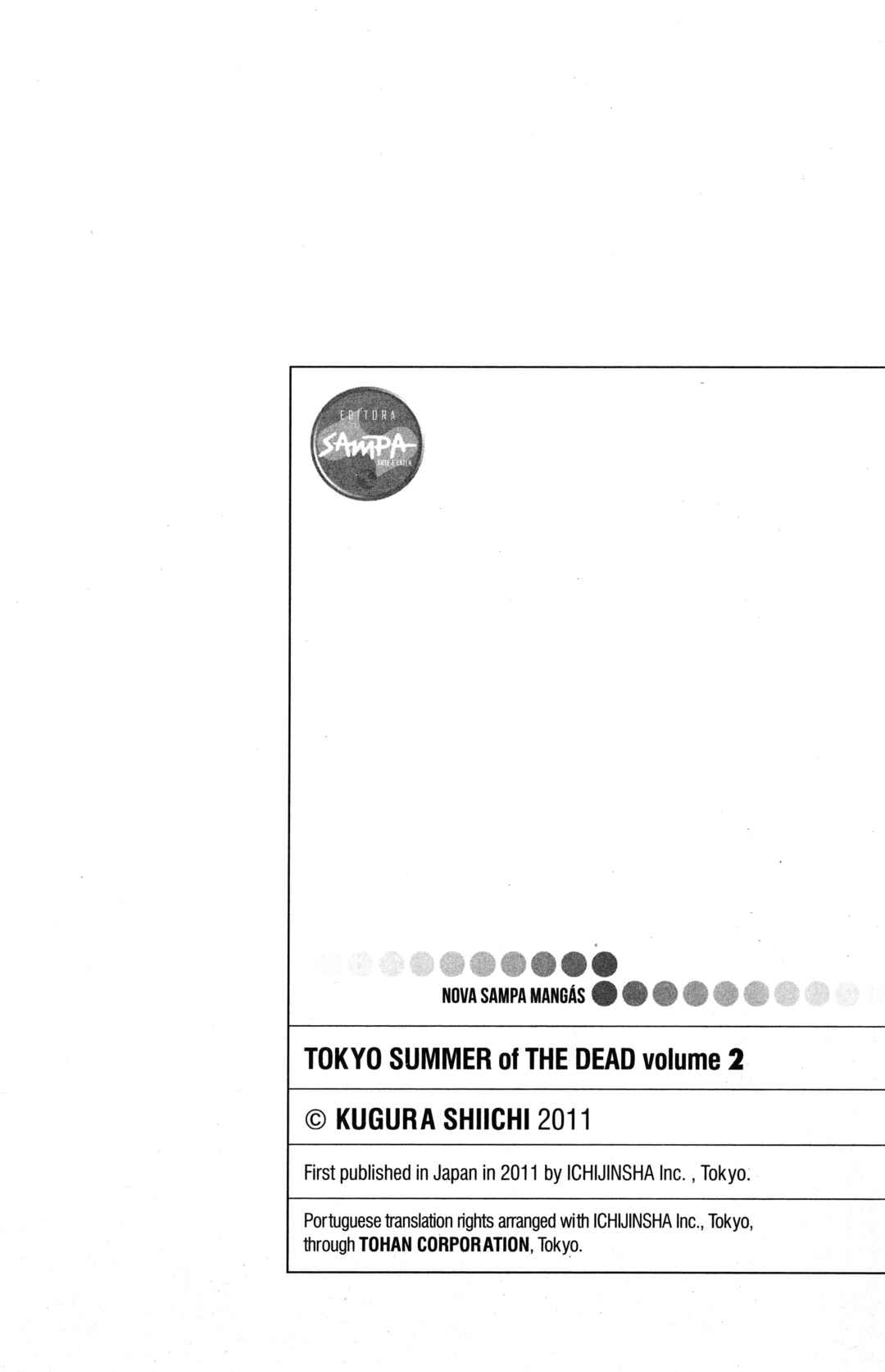 Tokyo Summer of the Dead Chapter 9.5 - Page 5