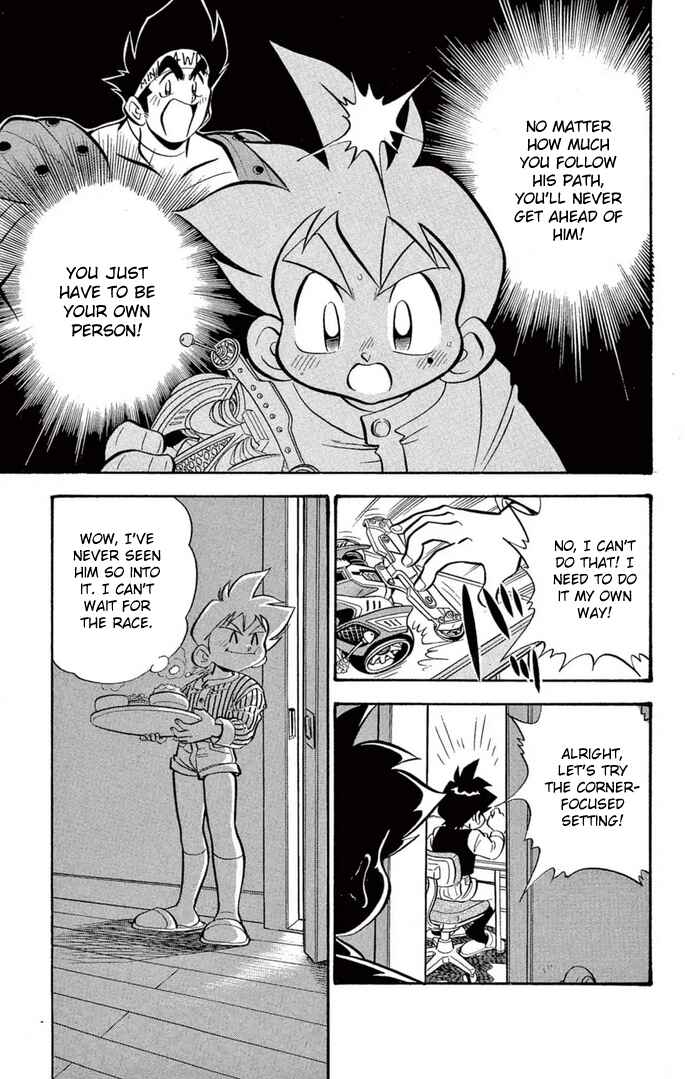 Mini-4WD Fighter V Chapter 35 - Page 15