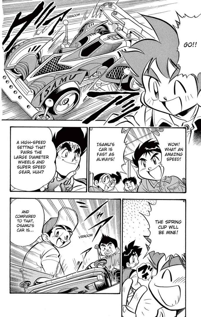 Mini-4WD Fighter V Chapter 35 - Page 6